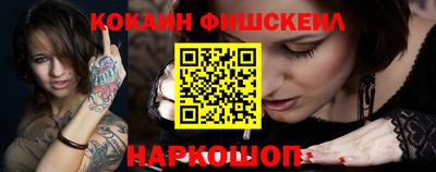 дживик Волжск