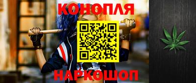дживик Волжск