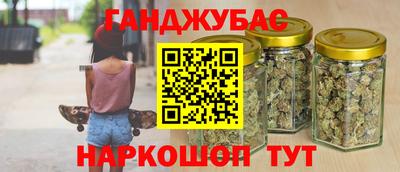дживик Волжск