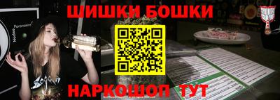 дживик Волжск