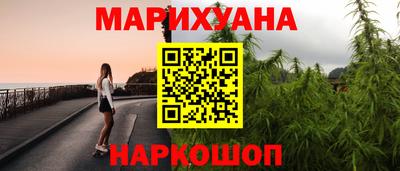 дживик Волжск