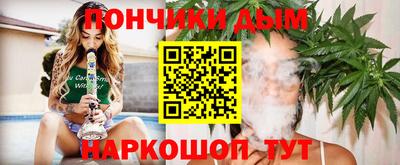 дживик Волжск