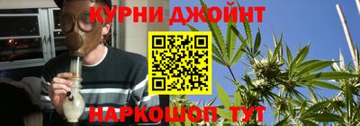 соль ск Волжский