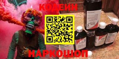 дживик Волжск