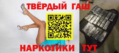 дживик Волжск